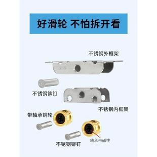 塑钢门窗滑轮玻璃移门轮88型不锈钢轴承双铜轮77推拉窗户轨道滚h