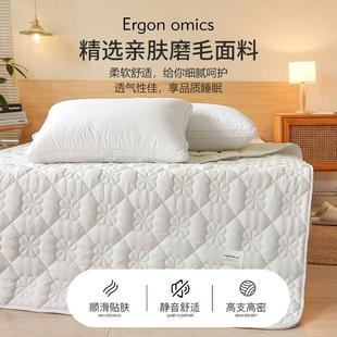 垫褥防滑单人垫被夏季 床垫软垫床褥垫褥子铺床双人家用保护垫薄款