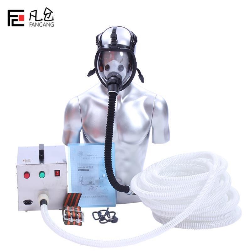 长管空气呼吸器单双人强制送风长管呼吸器单人三人电动送风自吸式