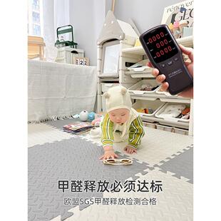 泡沫地垫拼接家用儿童房爬行垫卧室榻榻米垫子地板垫爬爬垫全铺地