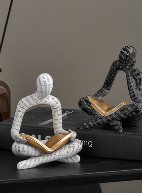 北欧风格读书人树脂客厅摆件