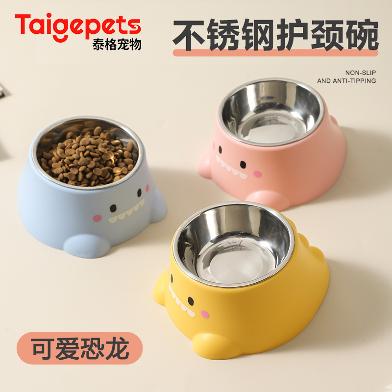 猫碗狗碗猫食盆狗狗猫咪专用不锈钢饭碗水碗防打翻宠物护颈斜口碗