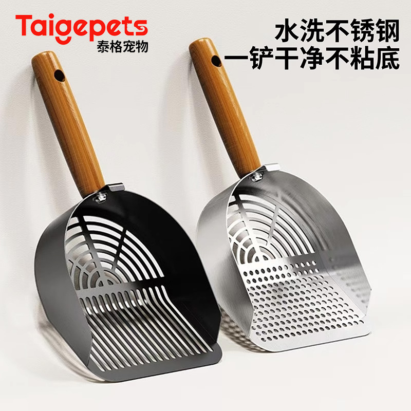 304不锈钢材质铲屎不费力