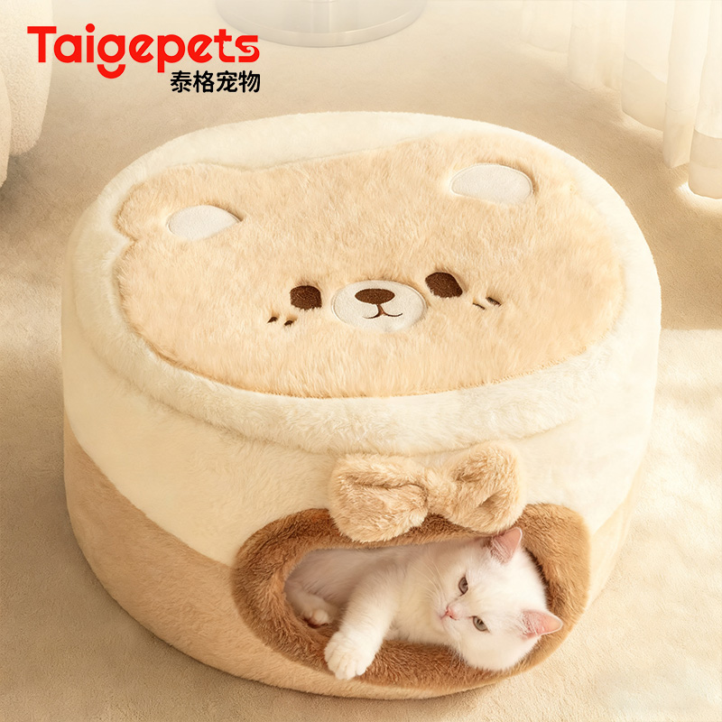 【降温啦！】猫窝冬季保暖封闭式