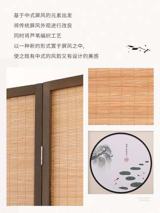屏风隔断新中式禅意纱画折叠移动现代简约玄关客厅竹子做旧入户门