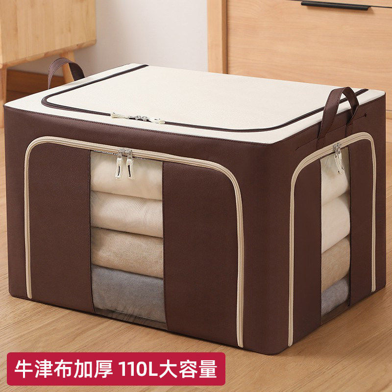 羽绒衣服收纳箱牛津布加厚衣柜放衣物专用整理箱百纳箱被子收纳袋