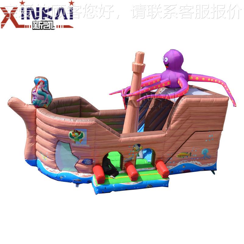 工厂充气卡通城堡乐园儿童充气海盗船游乐设备广场摆摊城堡海盗船