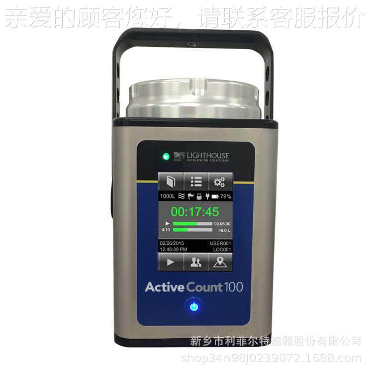 浮游菌采样器 MICROBIAL SAMPLERS 现货价格优惠