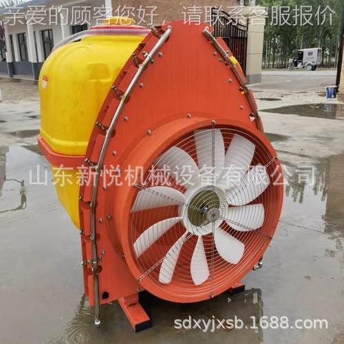 车载式喷杆喷打药机 果园果树风送式弥雾机 拖拉机输出打药机