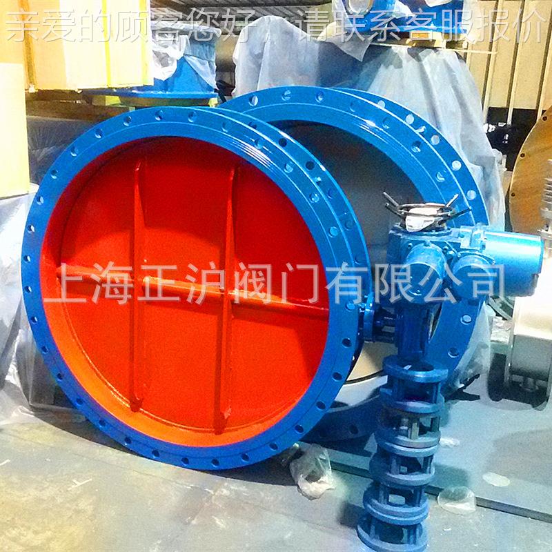 专业制造通风管道阀门D941W-1C/2.5CDN1200 电动通风蝶阀手电两用