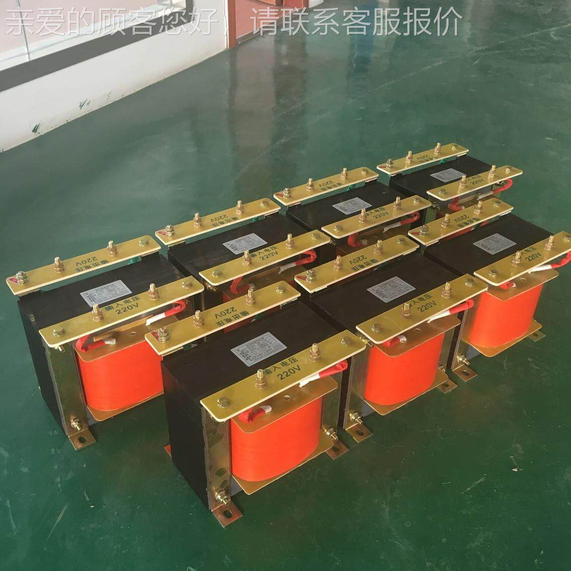 单相隔离变压器 380V转220VBK-5KVA变压器品质保证价格优