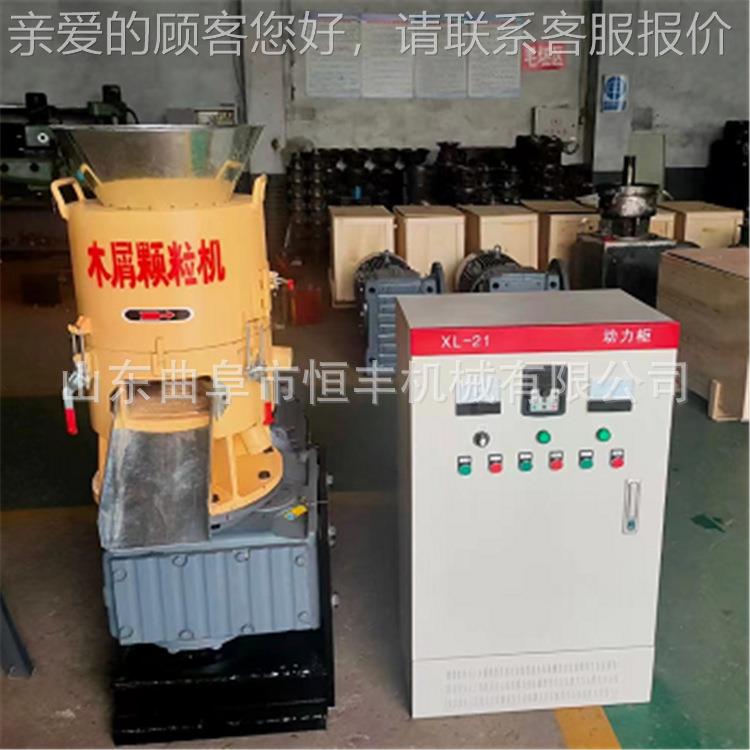 湖南供应 樟子松生物质颗粒 生物颗粒 木屑颗粒 燃料 锅炉燃料