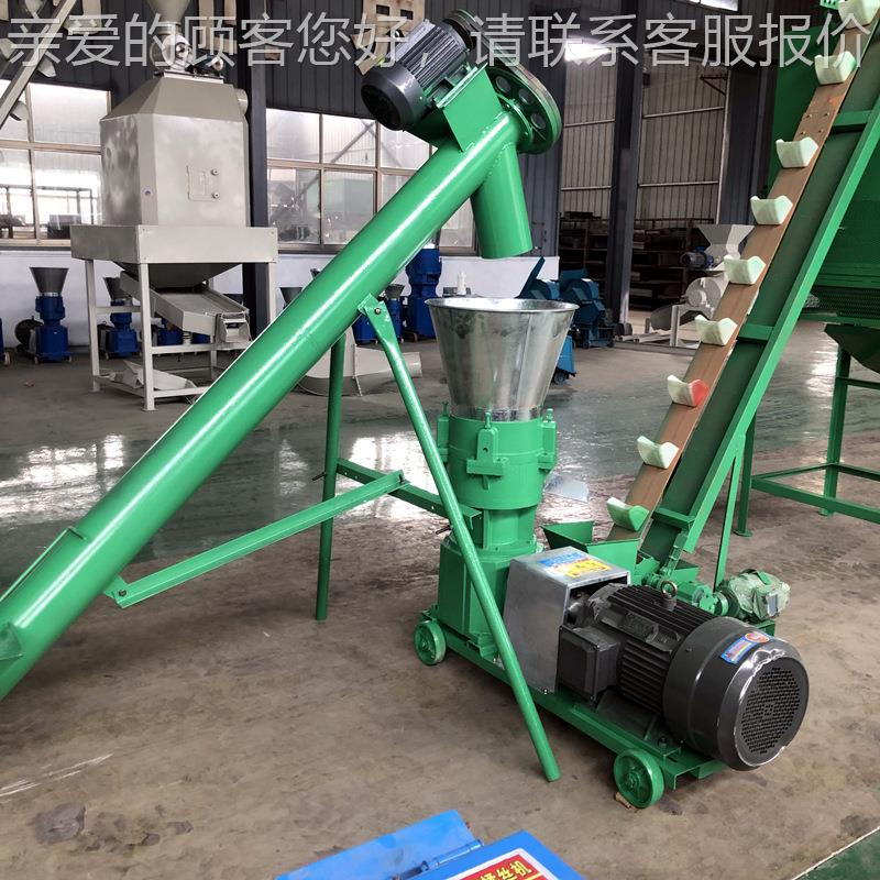 家畜造粒制粒机饲料颗粒机小型家用鸡鸭鱼兔牛羊猪养殖设备