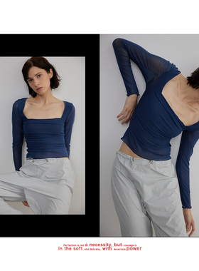 piisure 芭蕾网纱长袖 方领练功修身上衣 民族舞瑜伽运动