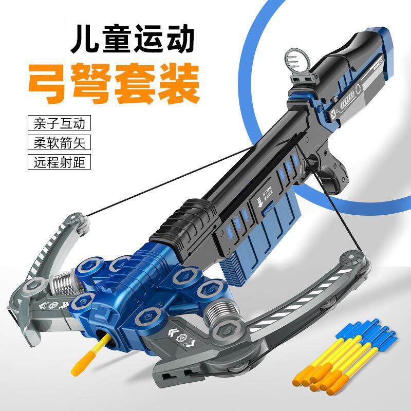 弩箭弓武器连发十字弩诸图片