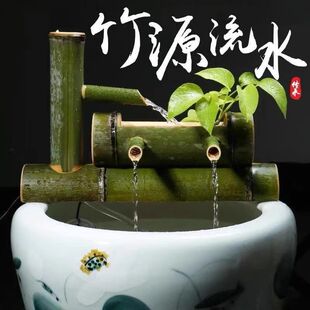 不插电循环水流摆件竹子流水摆件竹太阳能竹子流水摆件水循环招财