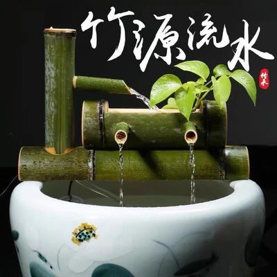 不插电循环水流摆件竹子流水摆件竹太阳能竹子流水摆件水循环招财
