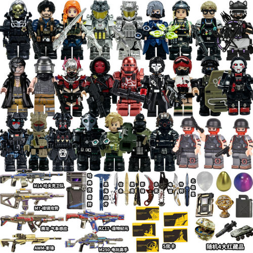 三角洲2026火爆玩具人仔