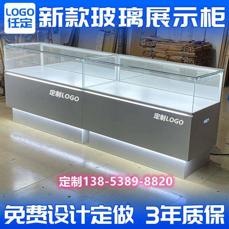 手机柜台新款 华为玻璃展柜移动苹果前开靠墙展示柜 精品眼镜柜台