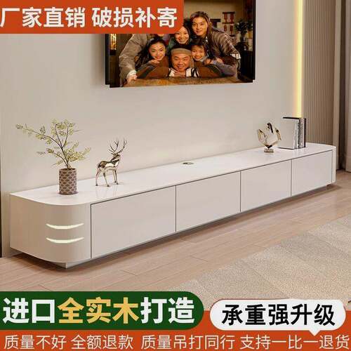 岩板圆形电视柜简约现代小户型客厅电视落地柜轻奢茶几电视柜组合