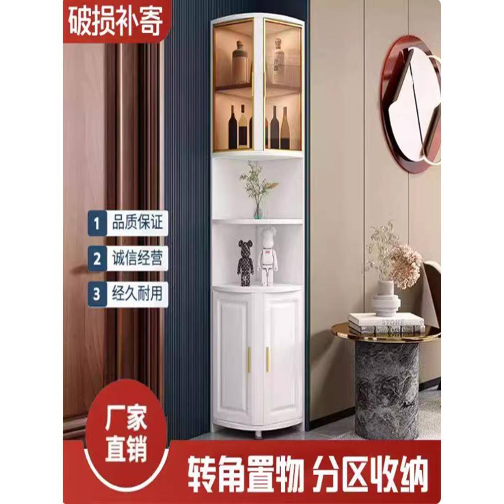 实木转角柜三角拐角沙发边角角落收纳储物置物架客厅转弯直角柜子