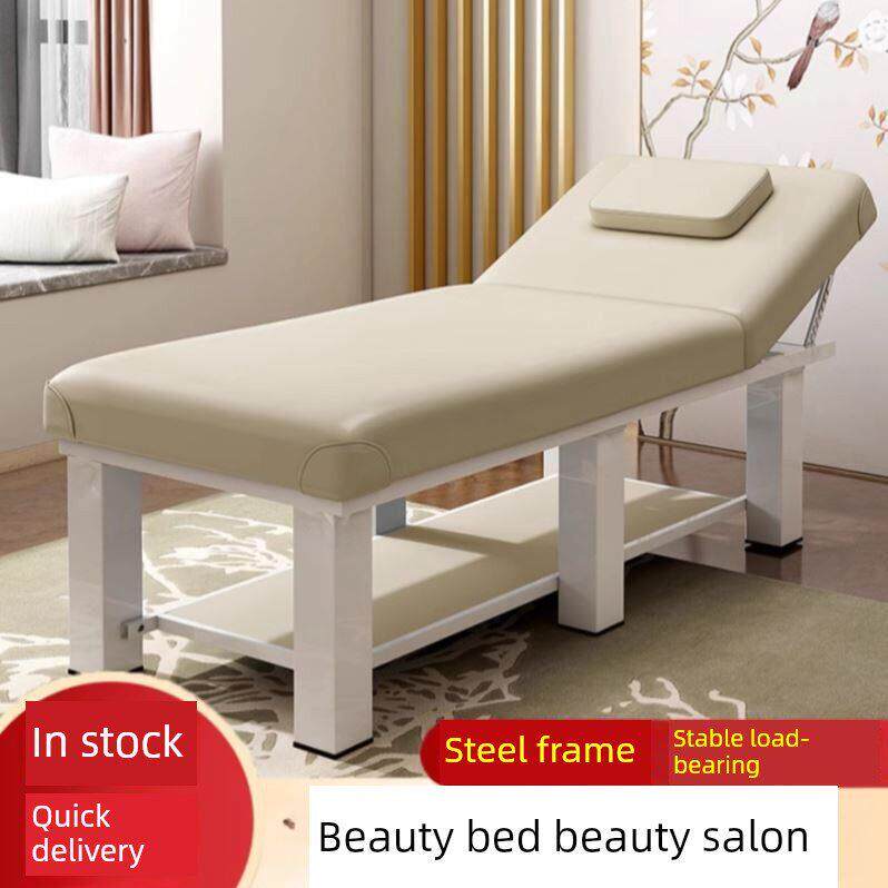 按摩床，拔火罐，理疗床，折叠多功能美容床，美容沙龙大胆艾灸床