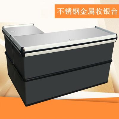 蔬菜生鲜超市不锈钢台面生活便利店收银台烟酒水果礼品金属收款台