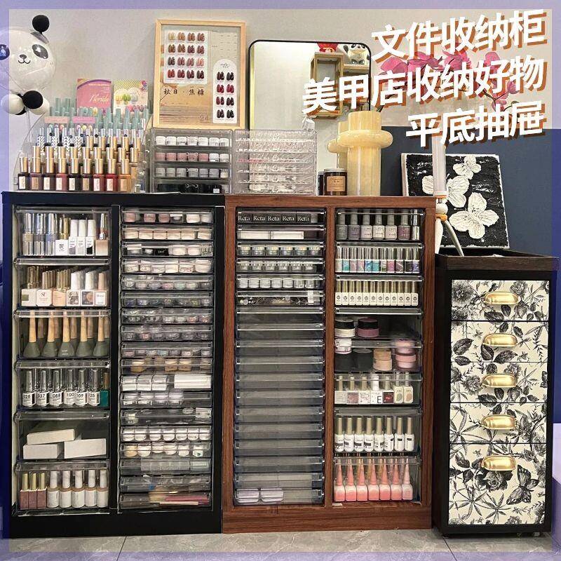 A4文件柜抽屉式彩妆美甲平底收纳柜烘焙店布料厂收纳柜家用整理柜