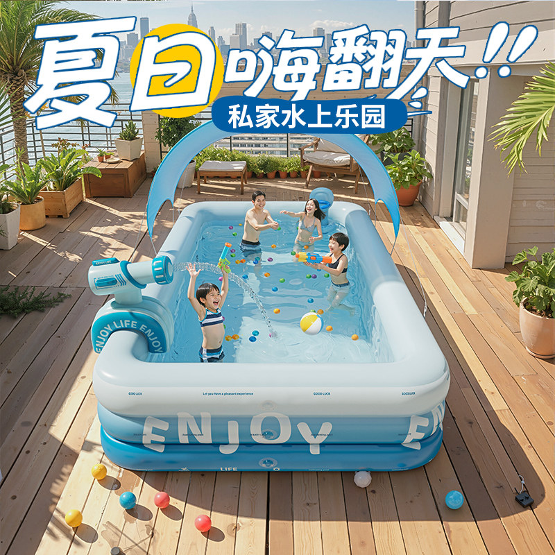 加厚游泳池大型室内户外水池一键充气游泳池成人小孩家庭戏水泳池