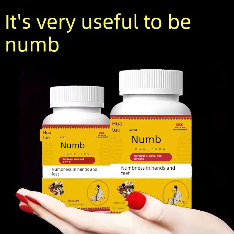 麻木通片茯苓片手脚麻木风凉疼痛抽筋麻木手指尖麻脚掌麻木刺痛