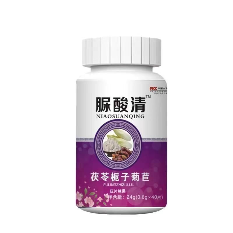 尿酸清茯苓栀子菊苣溶结晶去关节肿热痛脲酸清