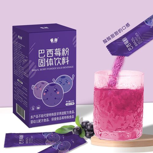 雀蜂巴西莓粉花青素便携膳食纤维粉14条装果蔬粉固体冲泡代餐饮料