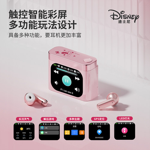 差价链接差价链接差价链接