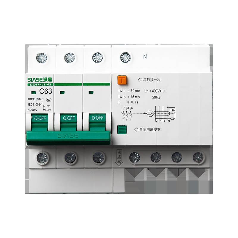 深思空气开关家用1P+N2P漏保断路器63A总空开电闸带漏电保护