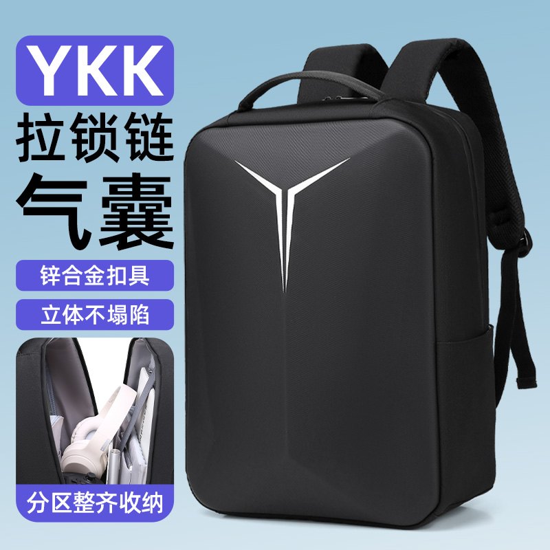 笔记本电脑包双肩包背包适用联想拯救者r9000Py7000Py9000pthinkbook15.6英寸华为16寸游戏本小新pro14air15