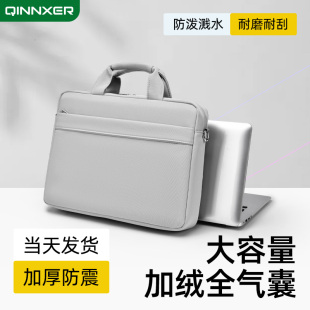 联想拯救者2025新款y7000pR9000P游戏笔记本专用电脑单肩斜挎包16英寸联想小新pro14男女士好看大学生15.6寸