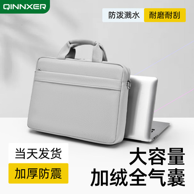 联想拯救者2025新款y7000pR9000P游戏笔记本专用电脑单肩斜挎包16英寸联想小新pro14男女士好看大学生15.6寸