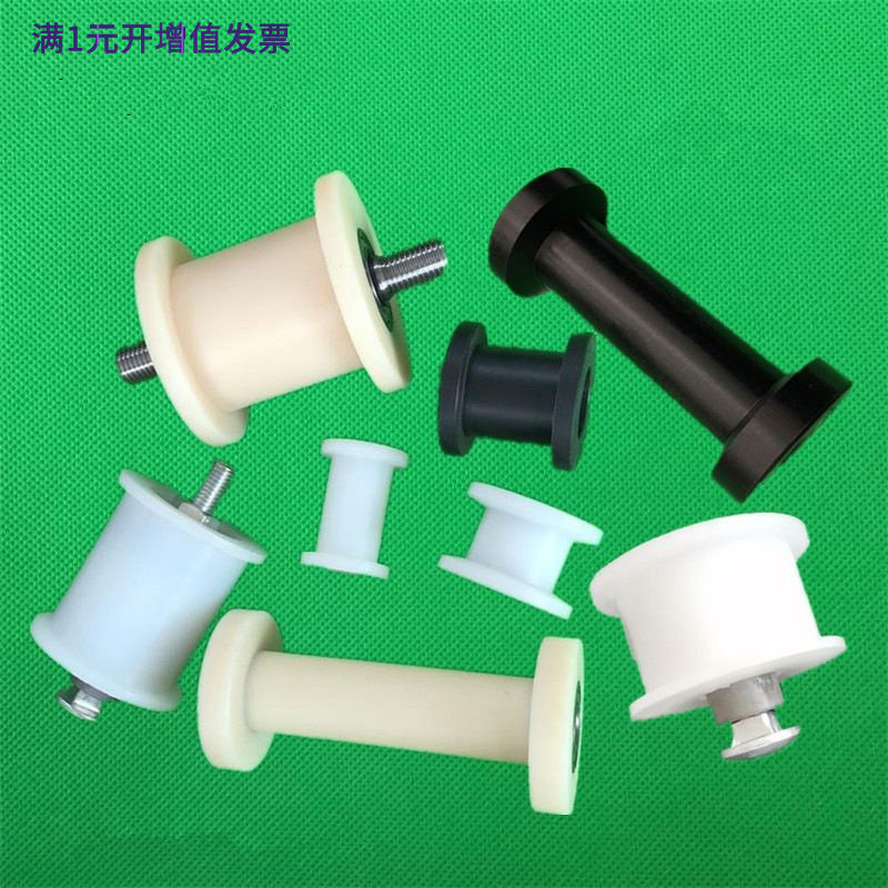 工字型尼龙滚轮塑料导轨滑轮h槽