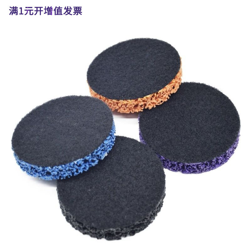 厂家直供黑金刚背绒植绒砂轮片除