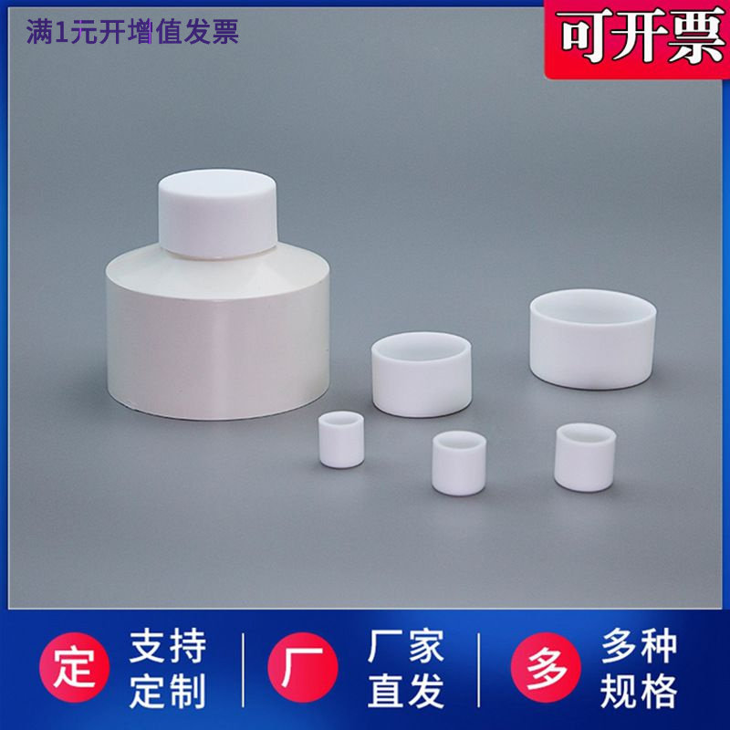 环保圆形橡胶脚套椅子凳子家具桌