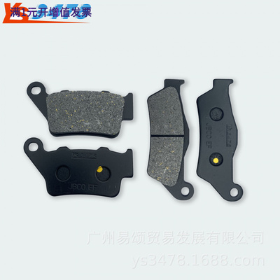 适用Bajaj脉冲星Pulsar200NS2014