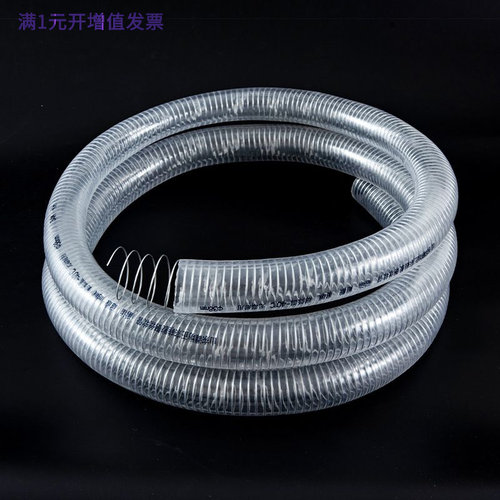 厂家pvc耐低温零下40度抗冻透明