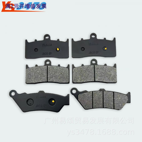 适用宝马摩托车K1600BK1600GTK16