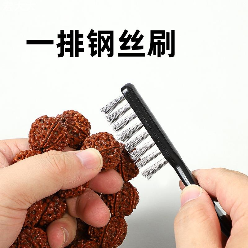 1排304不锈钢钢丝刷塑料柄文玩清理扣缝刷子工业除锈除漆刷子