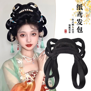 發(fā)髻頭飾古裝 漢服假發(fā)古風(fēng)一體式 盤發(fā)發(fā)包懶人發(fā)型日常墊發(fā)包發(fā)飾