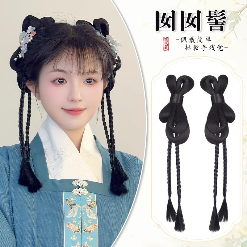 古风蝴蝶结假发包垫发发型