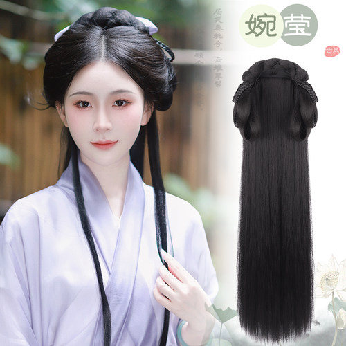 古风懒人一体式盘发发髻发型