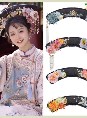 古装汉服假发清朝格格旗头饰演出造型古风宫廷贵妃旗头发髻垫发包
