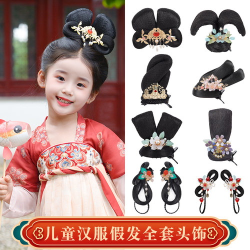 懒人发包一体式发包盘发发型