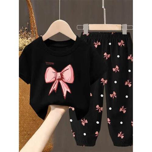 Summer Sets Children
